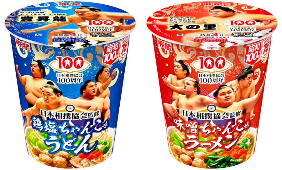 ラーメン