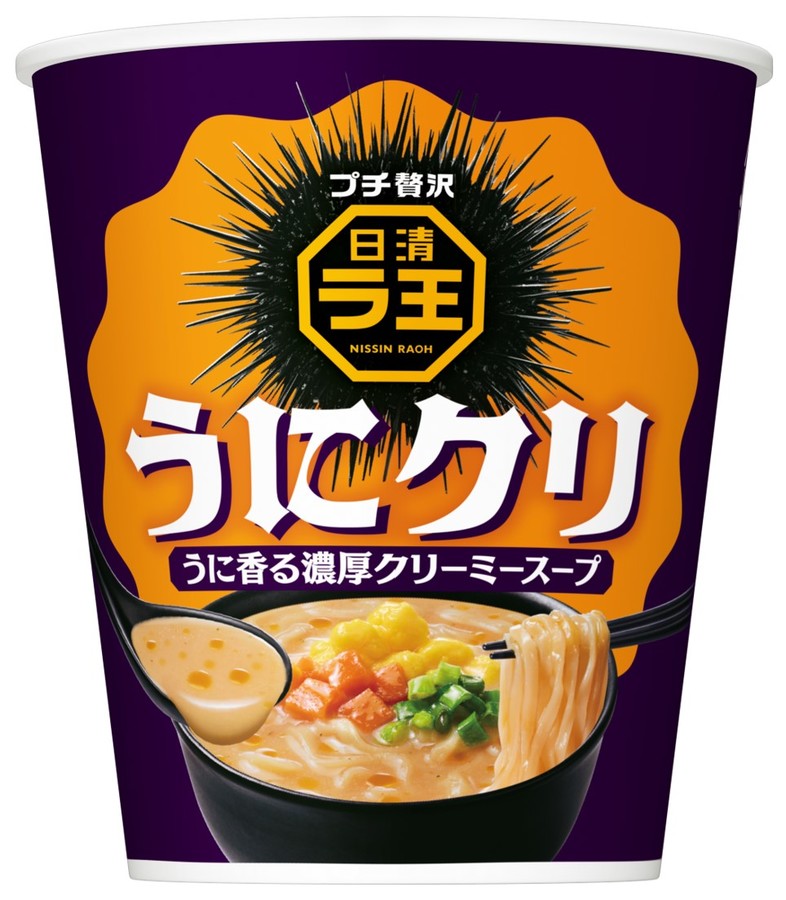 ラーメン