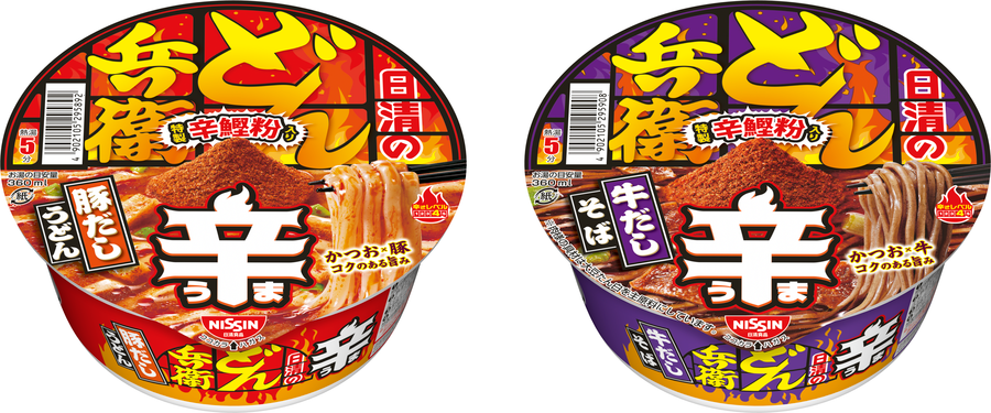 ラーメン