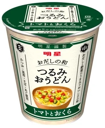 ラーメン