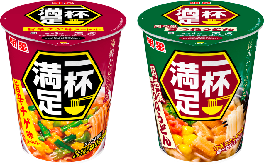 ラーメン