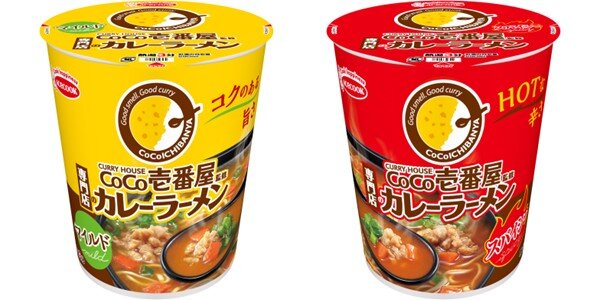 ラーメン