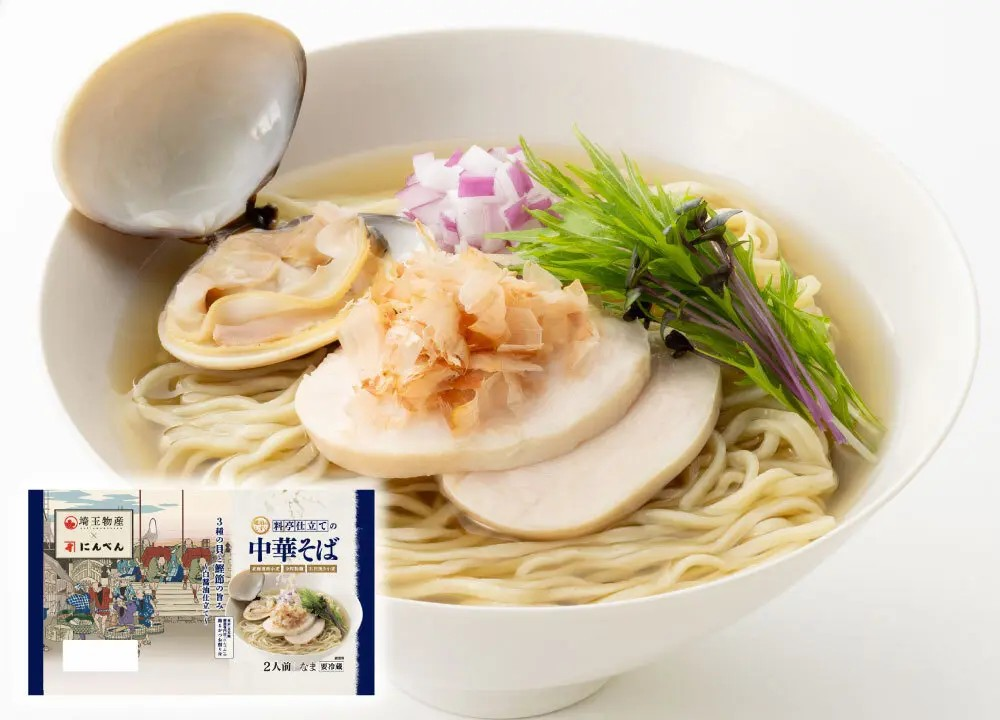 ラーメン