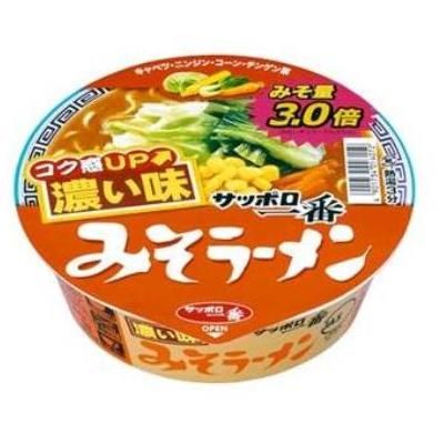 サッポロ一番濃い味みそラーメン