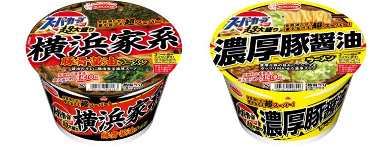 ラーメン