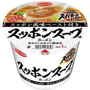 ラーメン