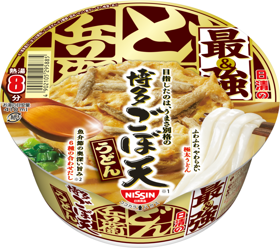 ラーメン
