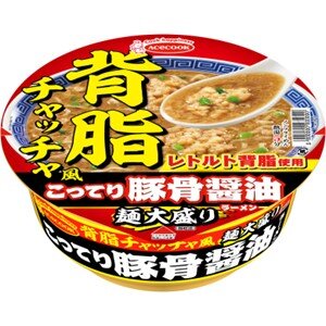 ラーメン