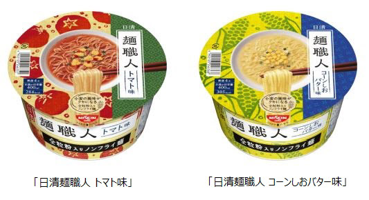 ラーメン