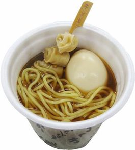 おでんラーメン