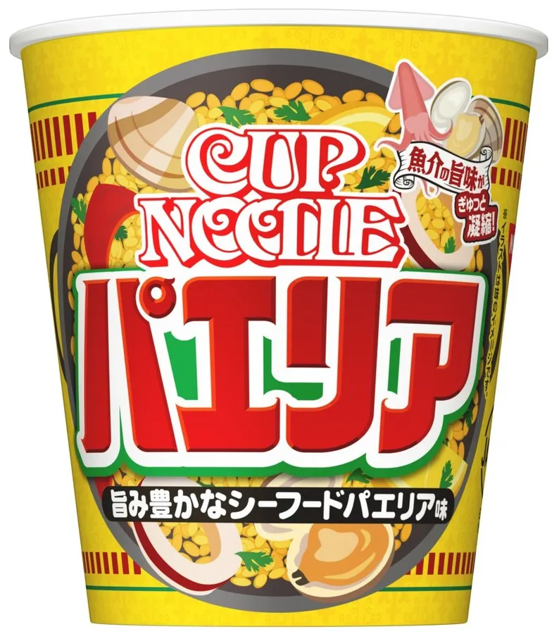 ラーメン