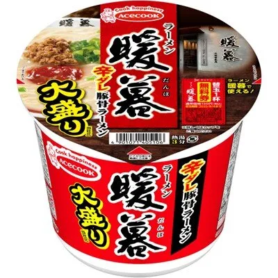 ラーメン