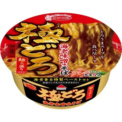 ラーメン