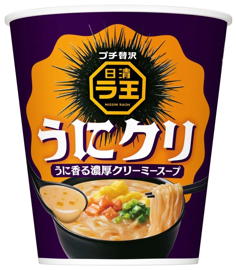ラーメン