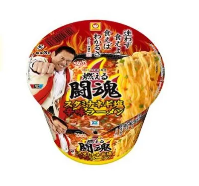 東洋水産株式会社