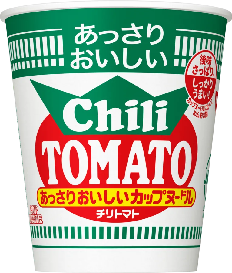ラーメン