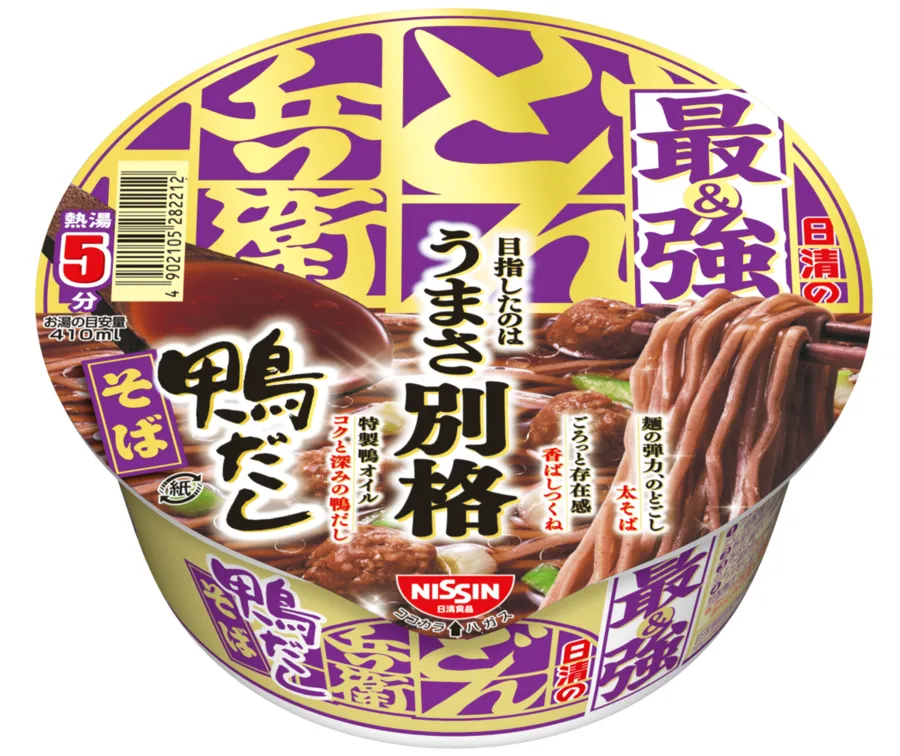 ラーメン