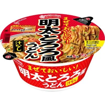 ラーメン