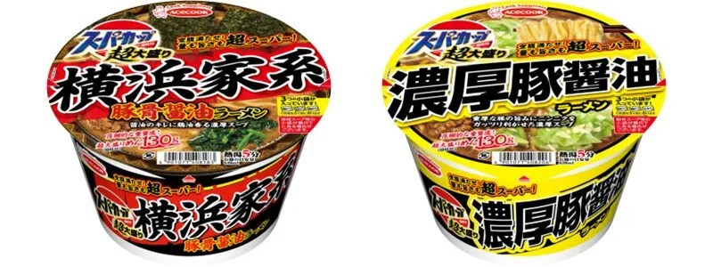 ラーメン