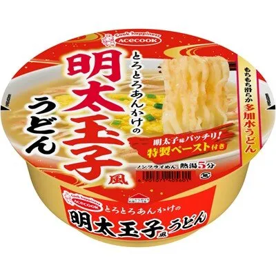 ラーメン