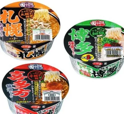 サッポロ一番