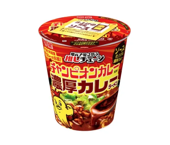 ラーメン