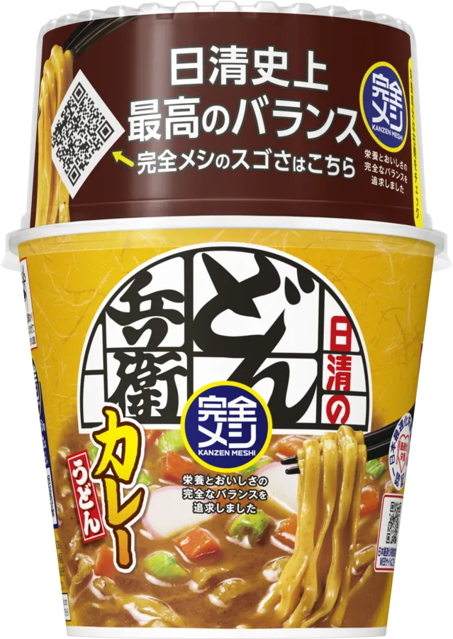 ラーメン