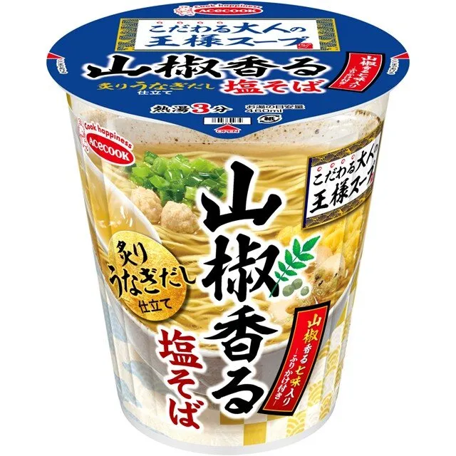ラーメン