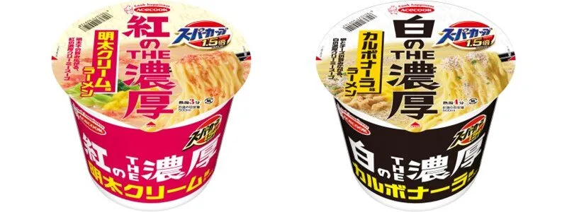 ラーメン