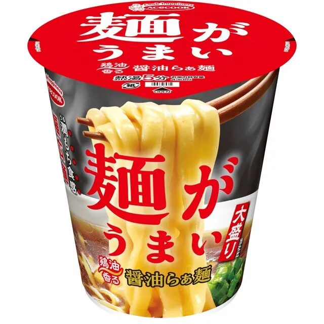 ラーメン